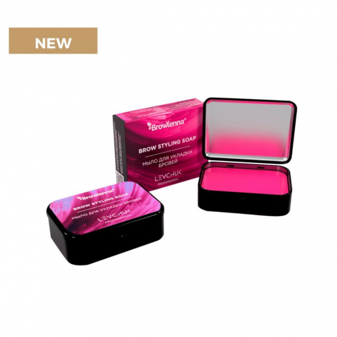  Henna i koloryzacja Różowe Mydło do stylizacji brwi firmy BrowXenna Brow Xenna 56 - 1