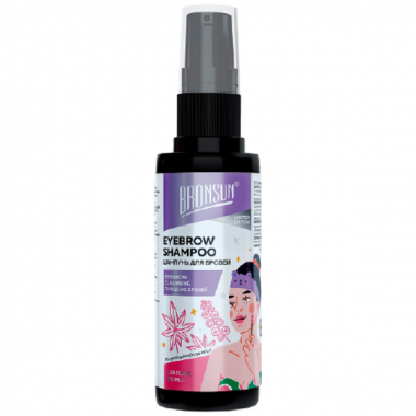  Henna Bronsun Eyebrow Shampoo 50ml Bronsun 35.000001 - 1