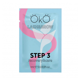 OkO STEP 3 CARE & RECOVERY για πλαστικοποίηση βλεφαρίδων και φρυδιών - φακελάκι