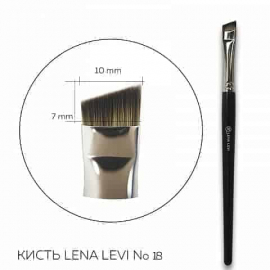 Lena Levi No. 18 Henna brush